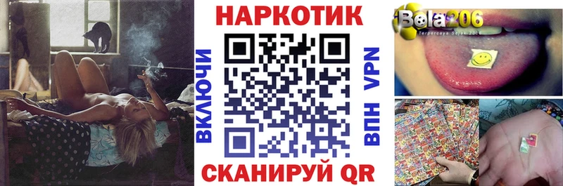 Как найти закладки Новосокольники БУТИРАТ  Мефедрон  Alpha PVP  АМФ  Бошки Шишки  КОКАИН 