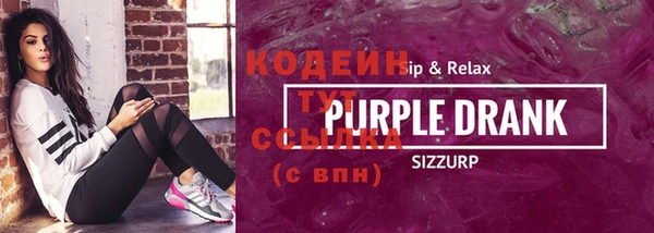 гидропоника Вяземский