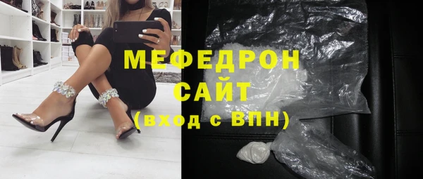 гидропоника Вяземский