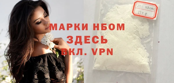 jwh Вязники