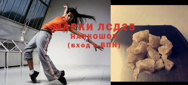 jwh Вязники