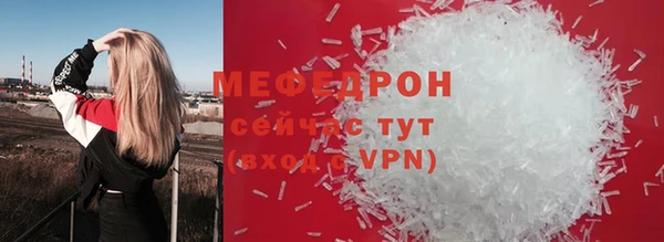 гидропоника Вяземский
