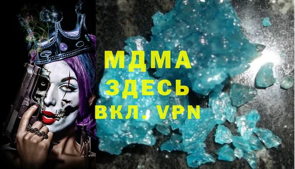 jwh Вязники