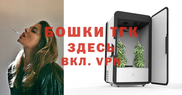 гидропоника Вяземский