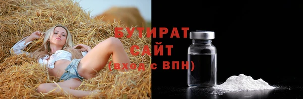 гидропоника Вяземский