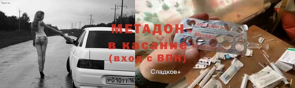 jwh Вязники