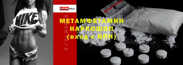 jwh Вязники