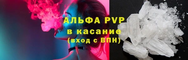 гидропоника Вяземский