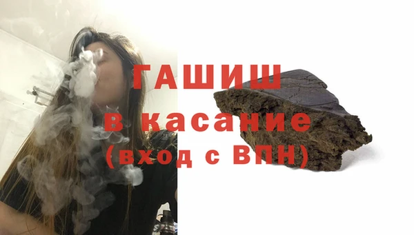 ПСИЛОЦИБИНОВЫЕ ГРИБЫ Вязьма
