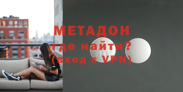 ПСИЛОЦИБИНОВЫЕ ГРИБЫ Вязьма