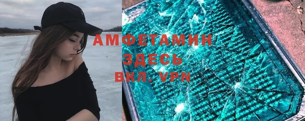 jwh Вязники