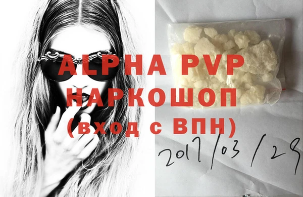 jwh Вязники