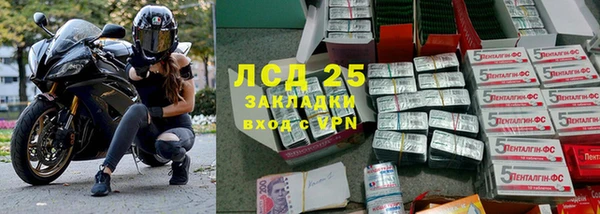 jwh Вязники