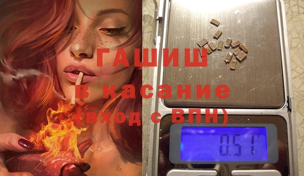 jwh Вязники