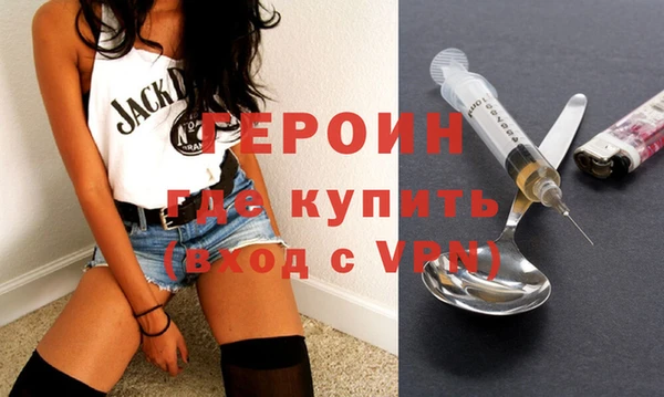 jwh Вязники