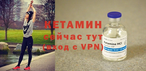 гидропоника Вяземский