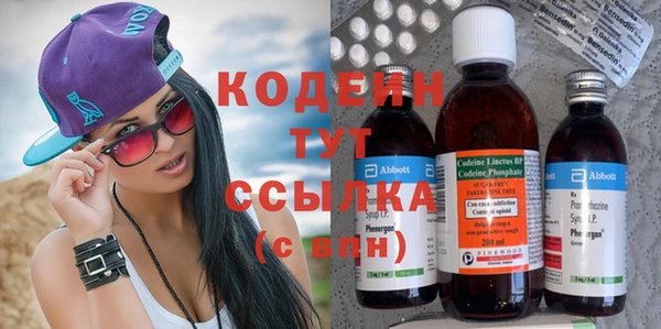 гидропоника Вяземский