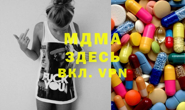 jwh Вязники