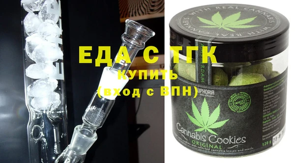 гидропоника Вяземский