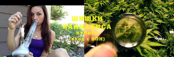 jwh Вязники