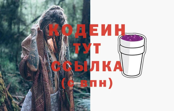 гидропоника Вяземский