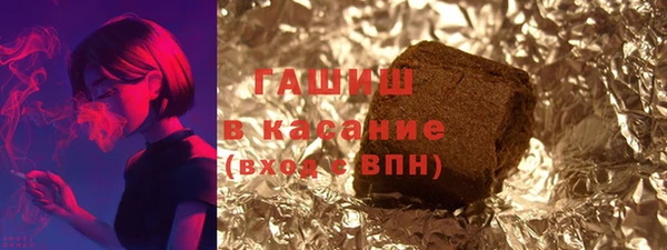jwh Вязники