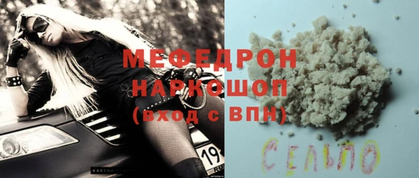 jwh Вязники