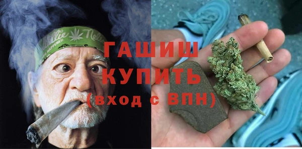 гидропоника Вяземский