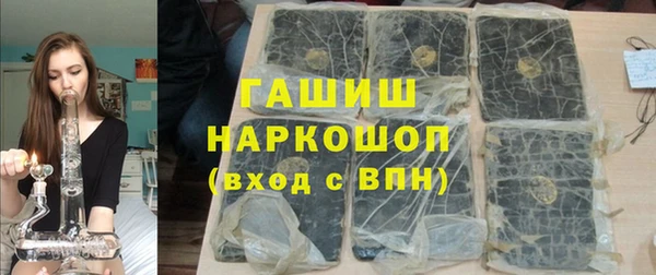 гидропоника Вяземский