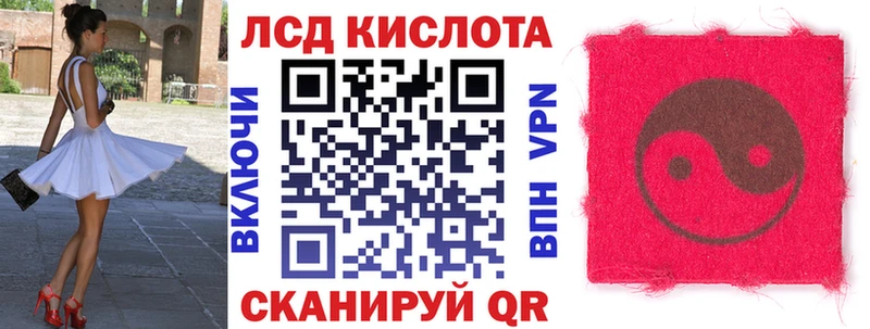 mega как войти  Новосокольники  Марки N-bome 1500мкг 