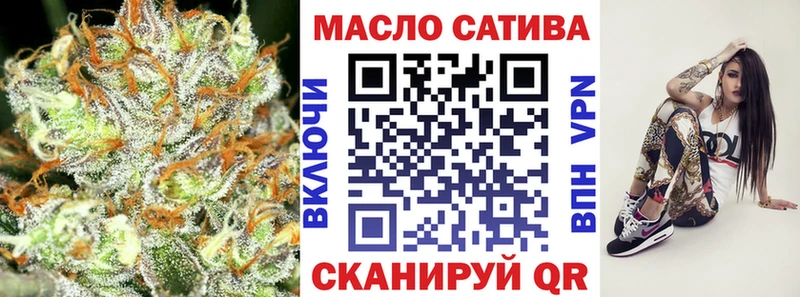 Дистиллят ТГК концентрат  OMG зеркало  Новосокольники 
