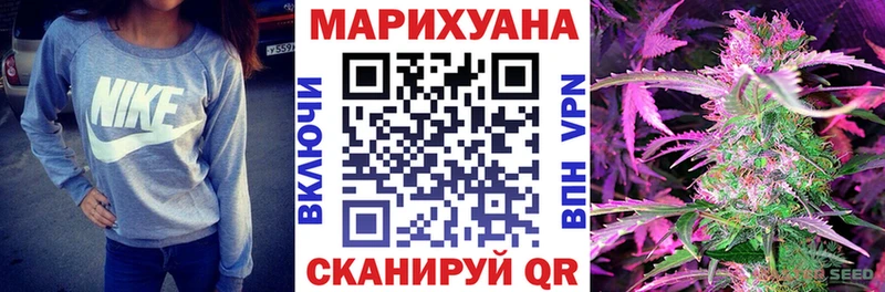 mega как зайти Новосокольники Конопля LSD WEED